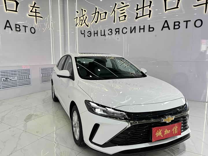 Chevrolet Monza 2023 2023款 1.5L 双离合悦享版