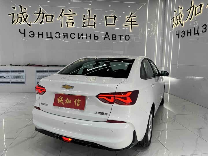 Chevrolet Monza 2023 2023款 1.5L 双离合悦享版