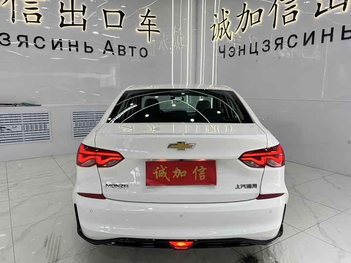 Chevrolet Monza 2023 2023款 1.5L 双离合悦享版
