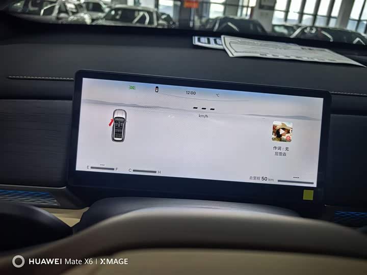 Jetour X70L 2026 2026款 1.5TD 双离合豪华 7座
