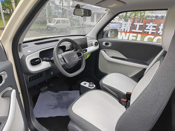 Geely Galaxy Panda Mini 2025 2025款 熊猫mini 210km 元气熊