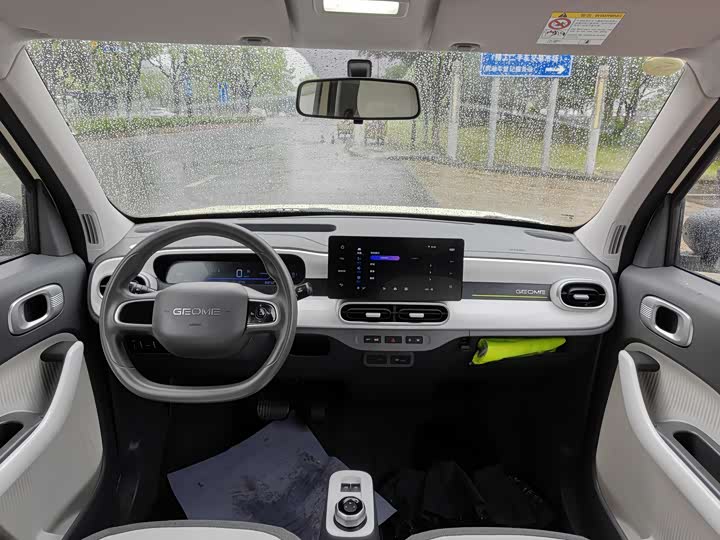 Geely Galaxy Panda Mini 2025 2025款 熊猫mini 210km 元气熊