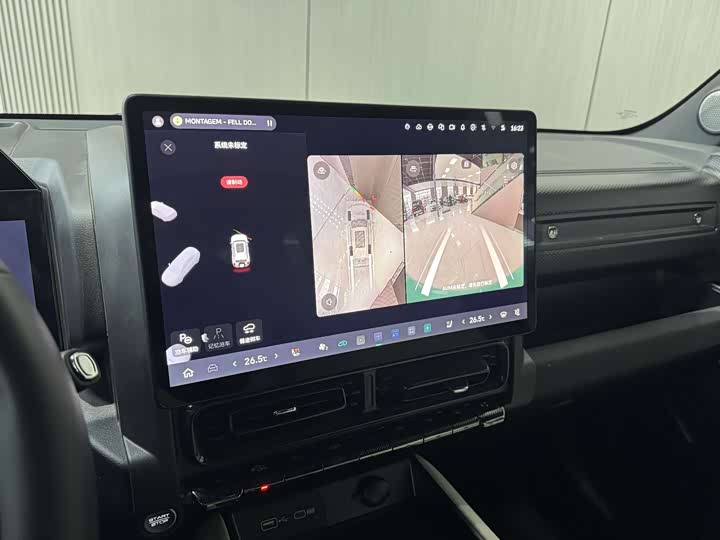 Haval Raptor Hybrid 2026 2026款 Hi4 200 Ultra 领航版 三元锂