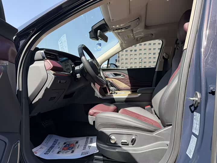 2023 Hongqi HS7