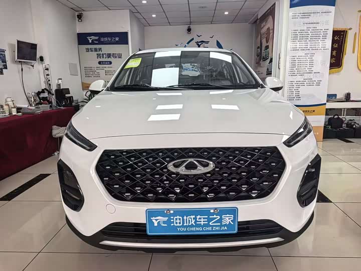 2024 Chery Tiggo 3x