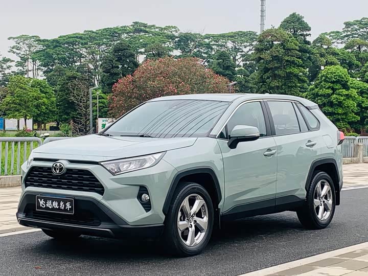 Photo 1 - Toyota RAV4