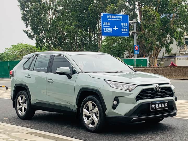 Photo 3 - Toyota RAV4