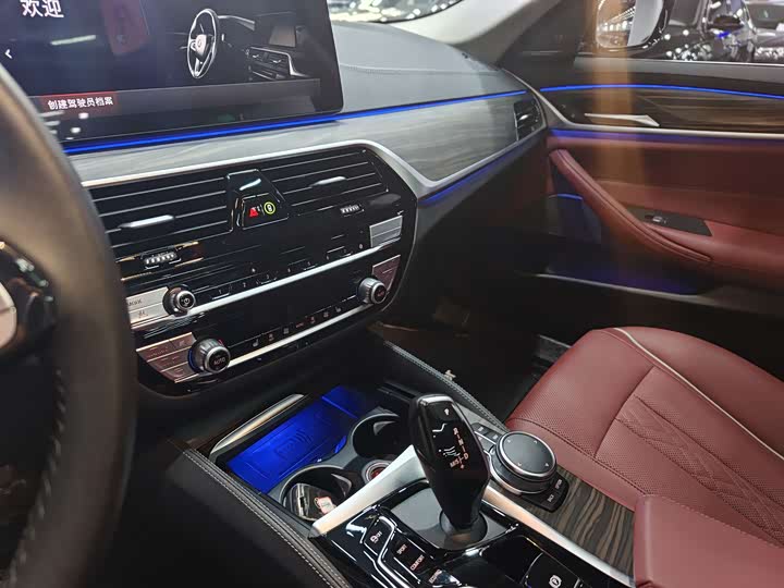 Photo 6 - BMW 5 Series