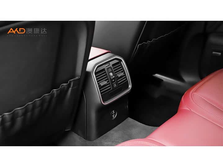Zdjęcie 9 - Porsche Macan