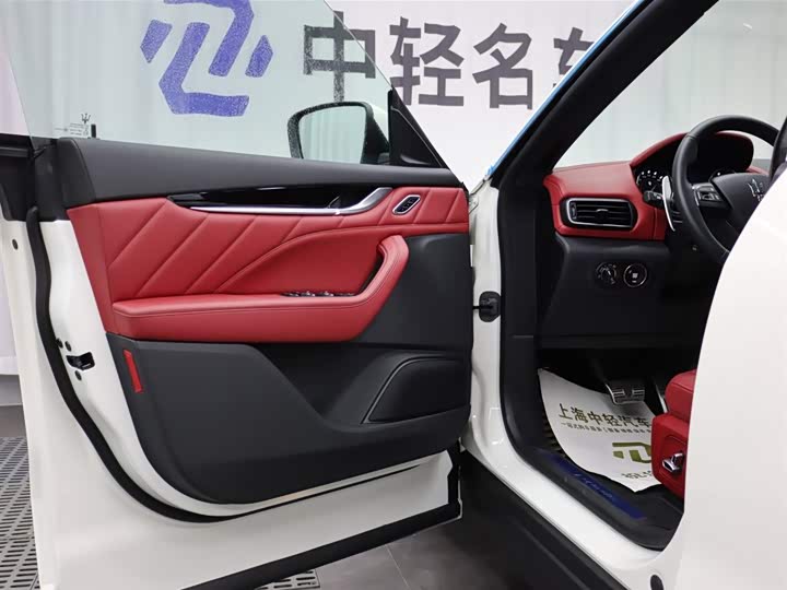 2023 Maserati Levante