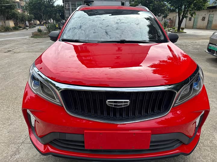2021 Geely Vision X3
