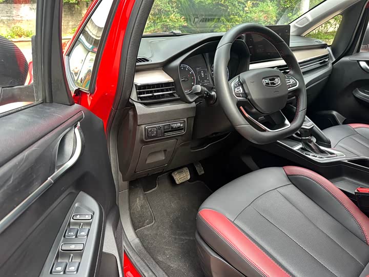 2021 Geely Vision X3