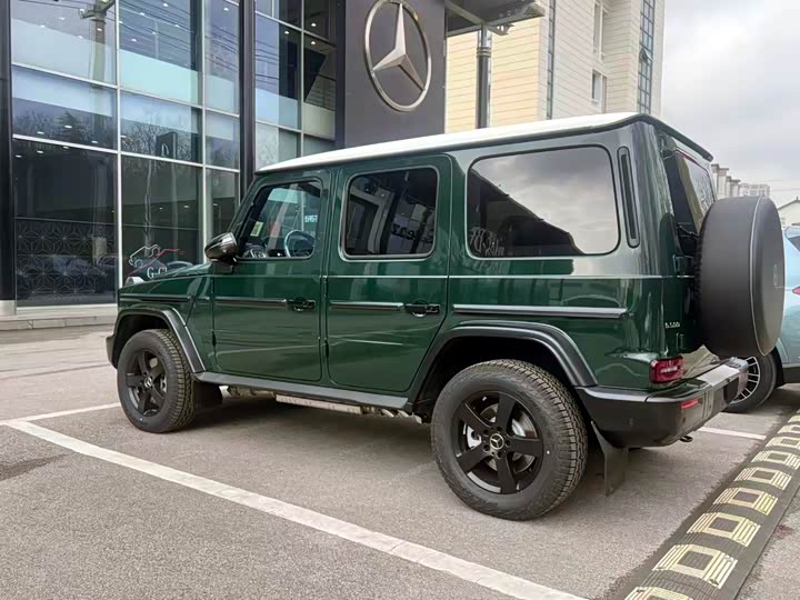 2026 Mercedes-Benz G-Class