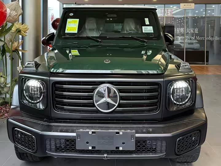 2026 Mercedes-Benz G-Class