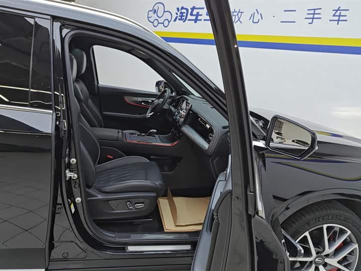 GAC Trumpchi GS8 2022 2022款 双擎系列 2.0TM 两驱尊贵版 （七座）