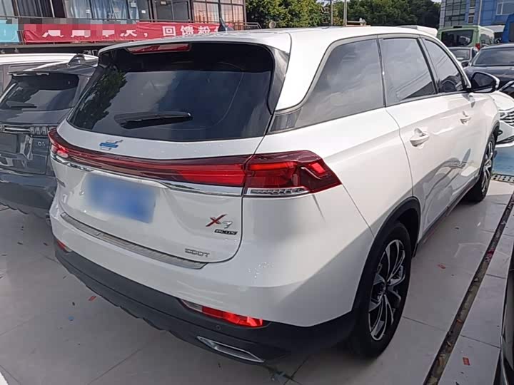 Changan Oshan X7 Plus 2023 2023款 畅享版 1.5T自动智享型 7座