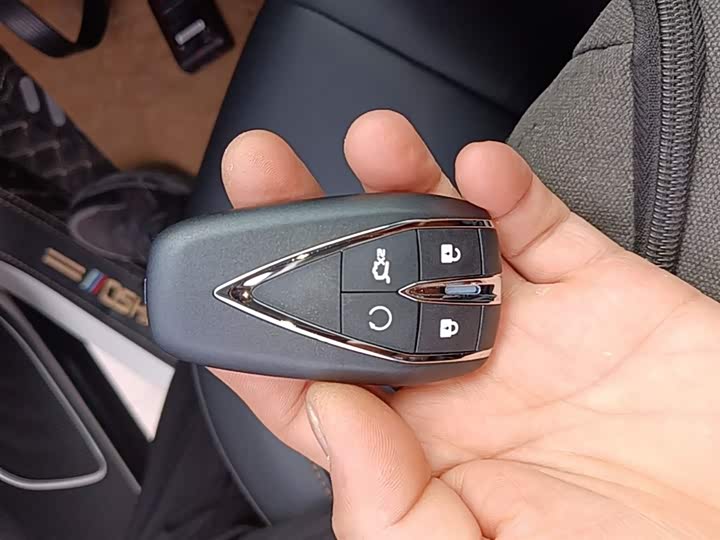 Changan Oshan X7 Plus 2023 2023款 畅享版 1.5T自动智享型 7座