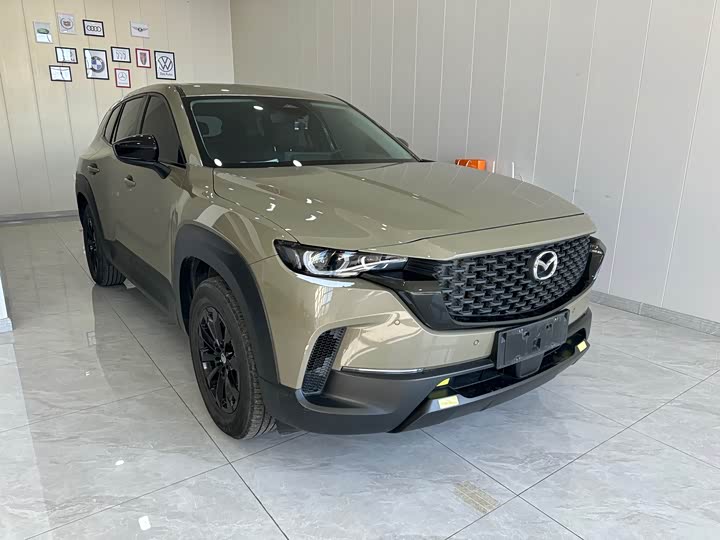 Mazda CX-50 2023 2023款 2.0L 领行版