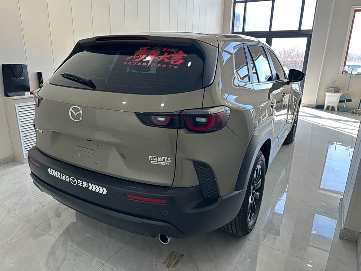 Mazda CX-50 2023 2023款 2.0L 领行版