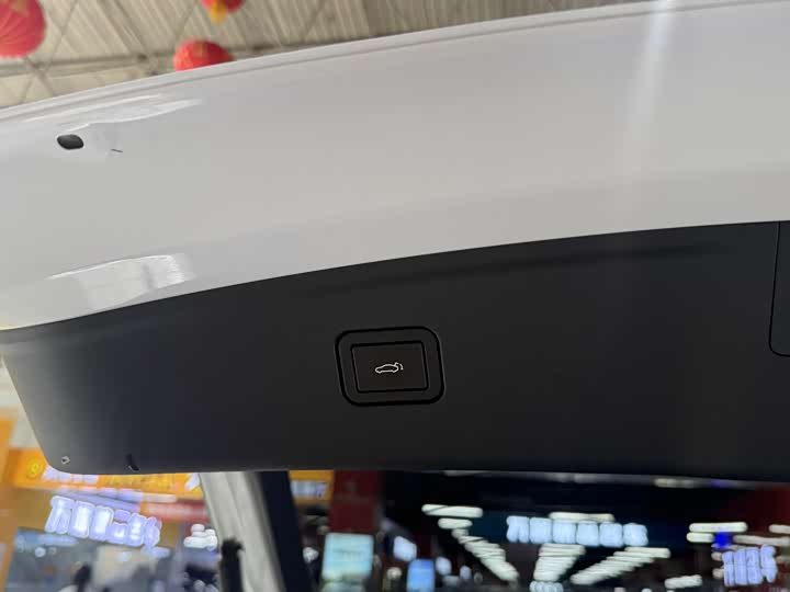 Changan Deepal SL03 2023 2023款 200Max增程版
