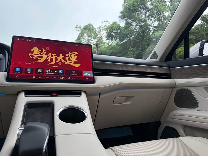 Aito M5 2022 2022款 增程后驱标准版