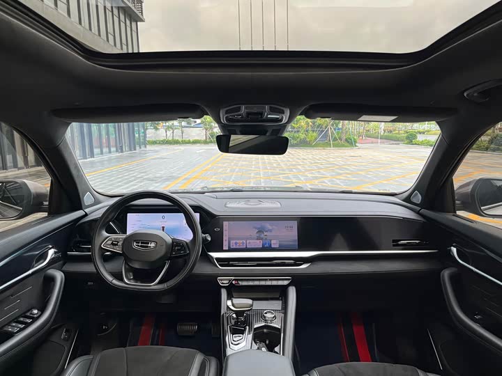 Photo 8 - Geely Monjaro