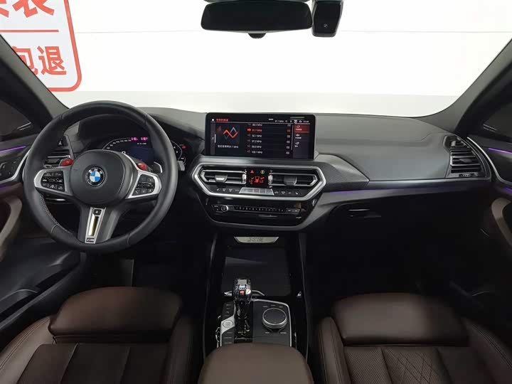 Фото 5 - BMW X3