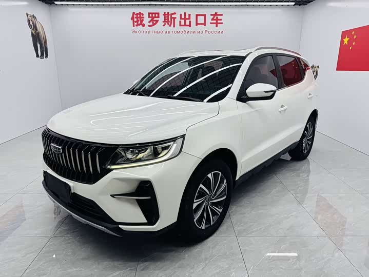 Geely Vision X6 2021 2021款 PRO 1.4T 自动尊贵型
