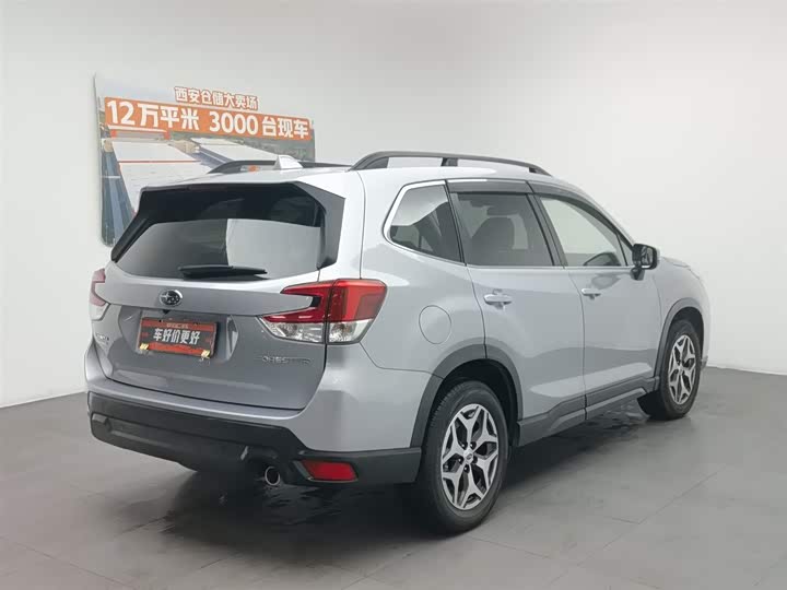 Subaru Forester 2021 2021款 2.0i 豪华版EyeSight