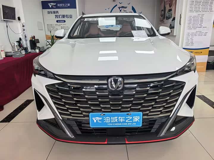 Changan X5 Plus 2026 2026款 第二代 1.5T 先锋PRO