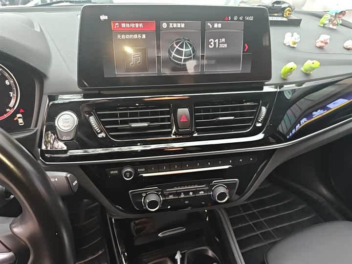 Zdjęcie 9 - BMW 1 Series