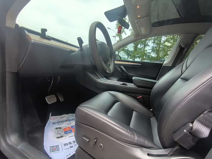 Tesla Model Y 2022 2022款 长续航全轮驱动版