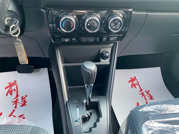 Фото 9 - Toyota Vios