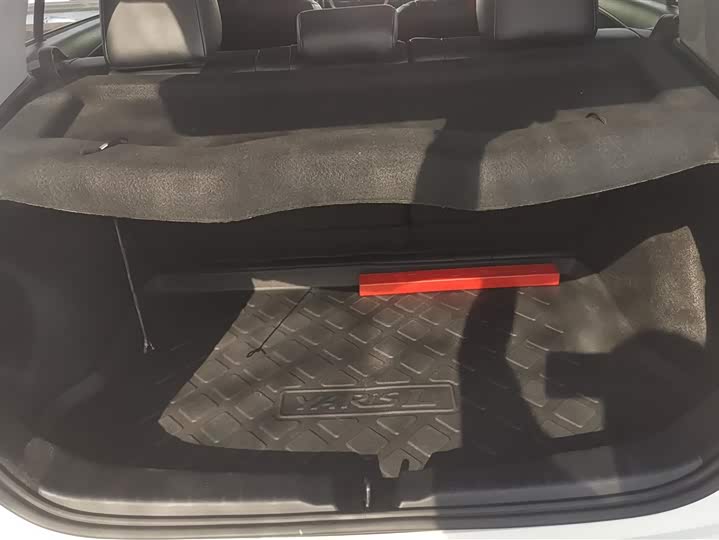 Toyota Yaris L Hatchback 2022 2022款 致炫X 1.5L CVT豪华PLUS版