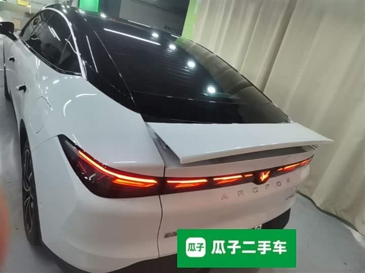 BAIC Arcfox Alpha S5 2025 2025款 560MAX 185kW
