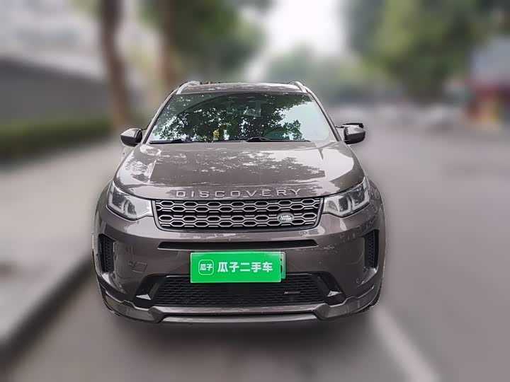 Land Rover Discovery Sport Hybrid 2022 2022款 改款 P300e 插电式电动混合版