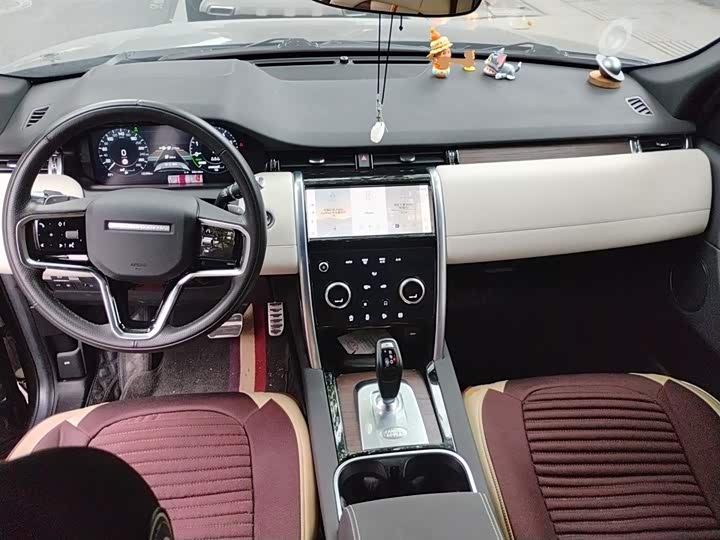 Land Rover Discovery Sport Hybrid 2022 2022款 改款 P300e 插电式电动混合版