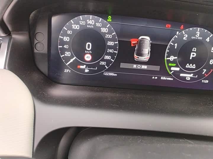 Land Rover Discovery Sport Hybrid 2022 2022款 改款 P300e 插电式电动混合版