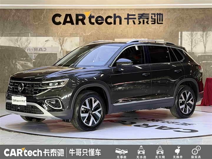 Volkswagen Tayron 2024 2024款 300TSI 两驱豪华Plus进阶版