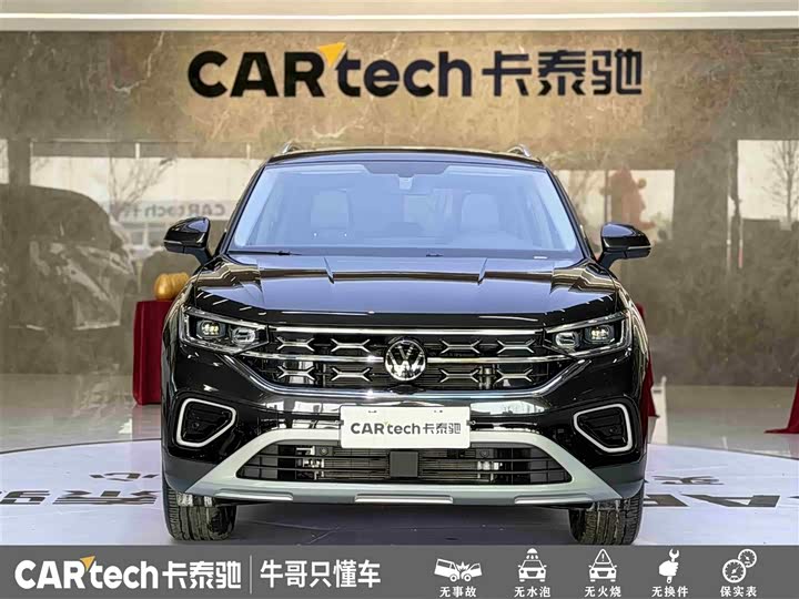 Volkswagen Tayron 2024 2024款 300TSI 两驱豪华Plus进阶版