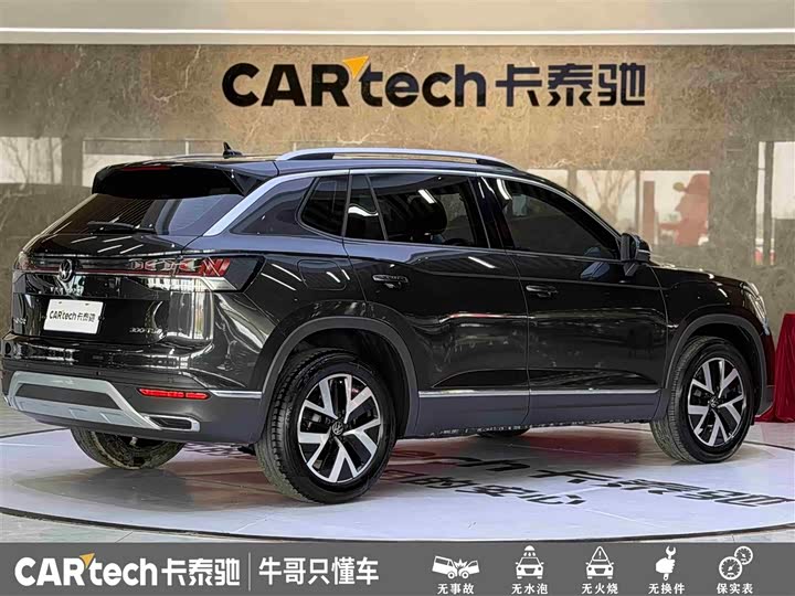 Volkswagen Tayron 2024 2024款 300TSI 两驱豪华Plus进阶版