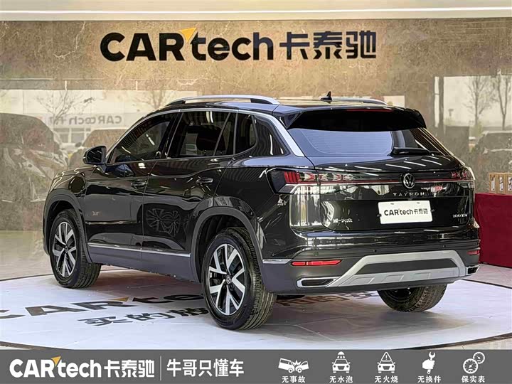 Volkswagen Tayron 2024 2024款 300TSI 两驱豪华Plus进阶版