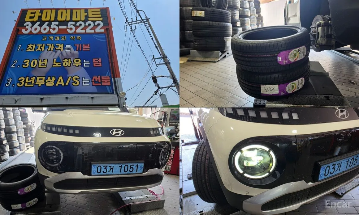 Hyundai Casper 2024 Inspiration