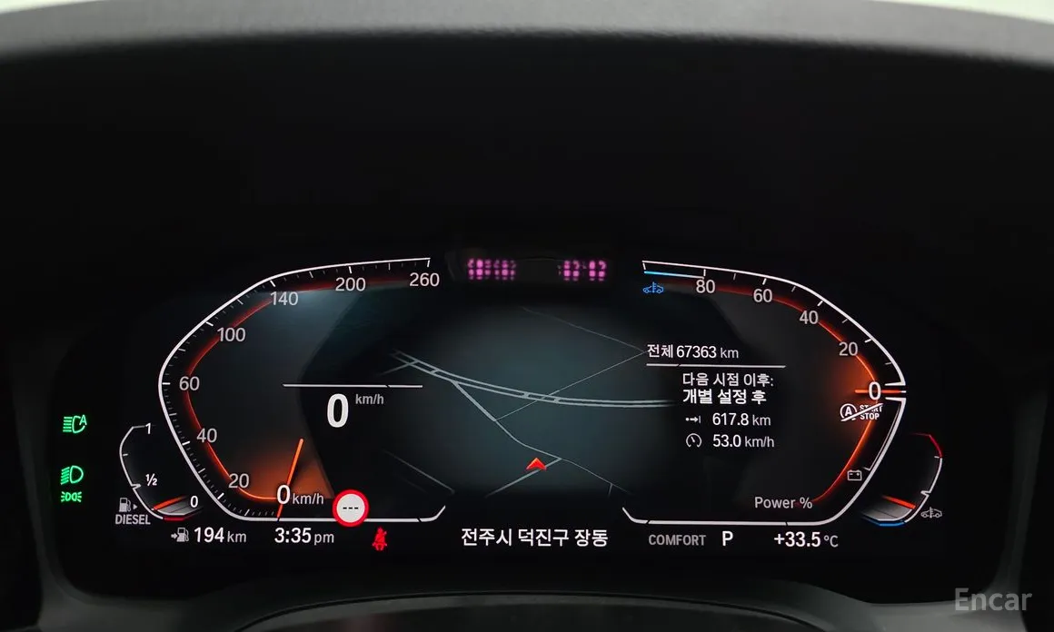 BMW 3 Series 2019 320d xDrive M Sport