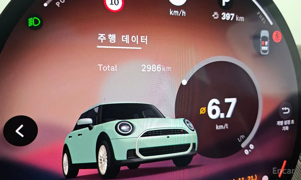 Mini Cooper 2024 5 Door Favoured