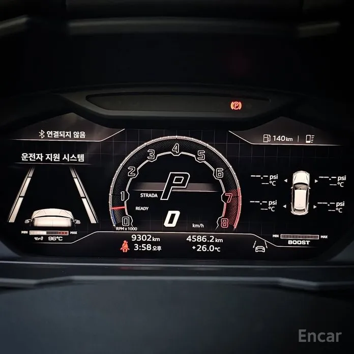 Lamborghini Urus 2018 4.0 V8 S