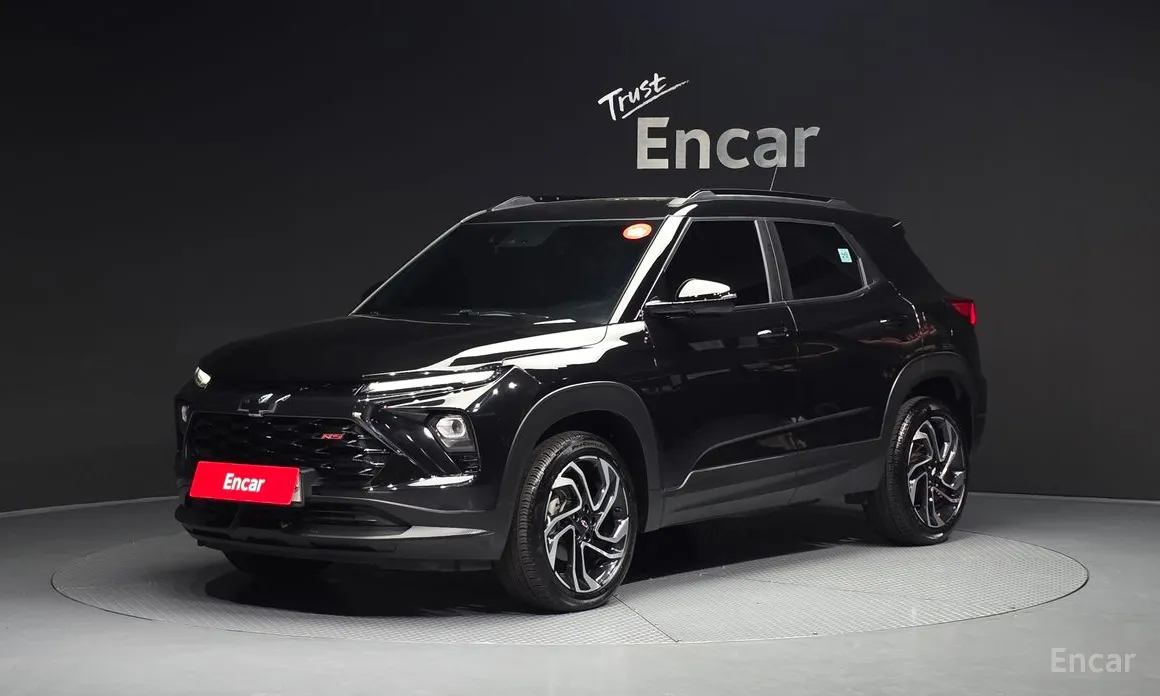 2023 Chevrolet Trailblazer
