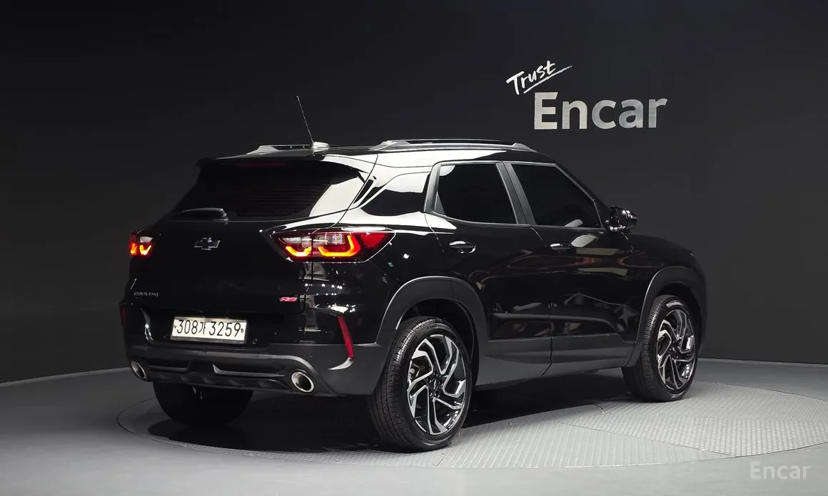 2023 Chevrolet Trailblazer