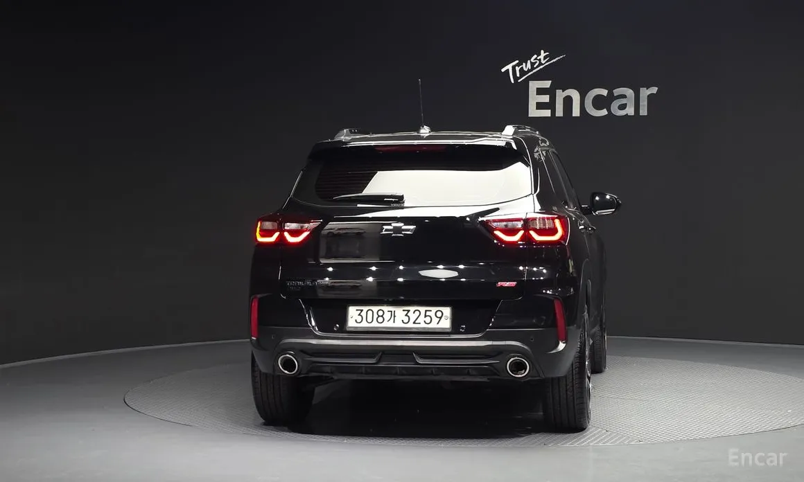 2023 Chevrolet Trailblazer