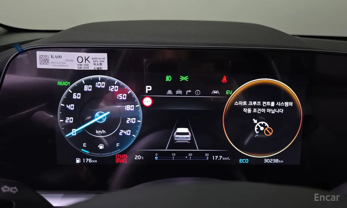 Фото 8 - Kia Niro